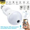 360Â° Panoramic Hidden Wifi IP Camera Light Bulb Home Security Lamp Cam HD 1080P - White