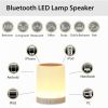 Night Light Bluetooth Speaker Wireless Portable Mini Player Touch Pat Light Colorful LED Table Lamp For Outdoor - Cute Version